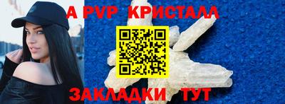 кокаин VHQ Северобайкальск