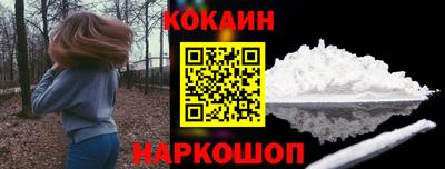 стаф Рязань