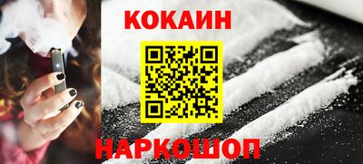 стаф Рязань