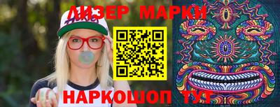 ALPHA-PVP Рыбинск