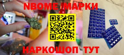 ешки Рузаевка