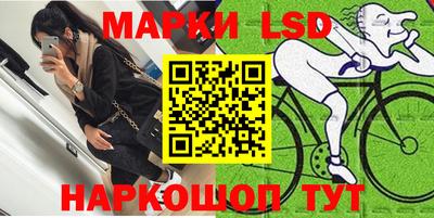 ешки Рузаевка