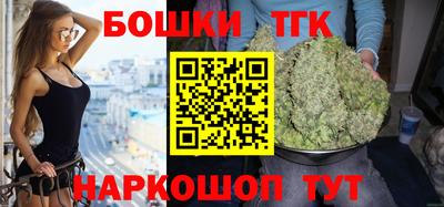 ALPHA-PVP Рыбинск
