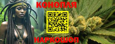 стаф Рязань