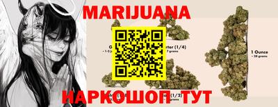стаф Рязань