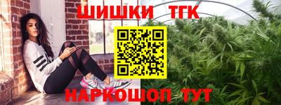 ALPHA-PVP Рыбинск