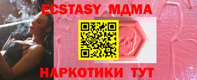 стаф Рязань