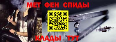стаф Рязань