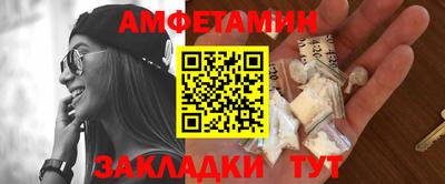 ешки Рузаевка