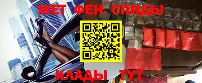 стаф Рязань