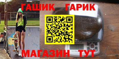 кокаин VHQ Северобайкальск
