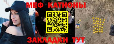 ешки Рузаевка