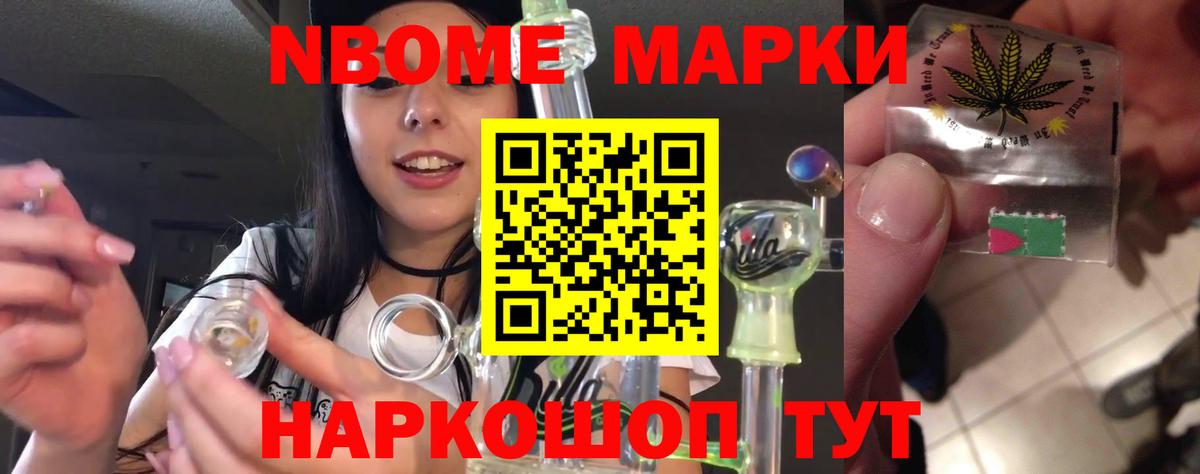 Ревда  ЛСД экстази ecstasy  Вход с VPN  LSD-25 экстази кислота 